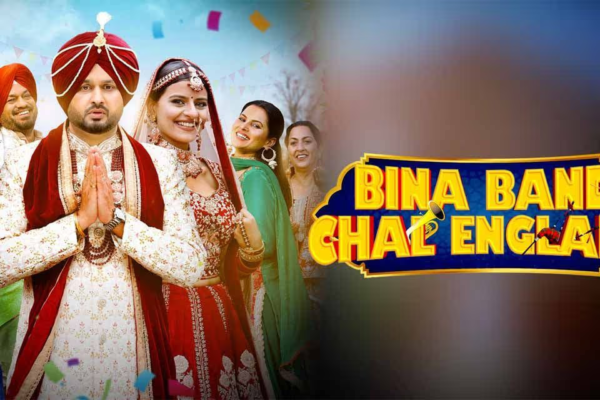 Bina Band Chal England movie poster