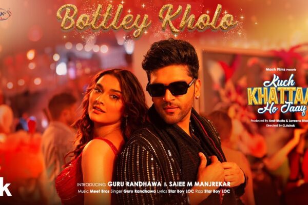 Guru Randhawa New Song