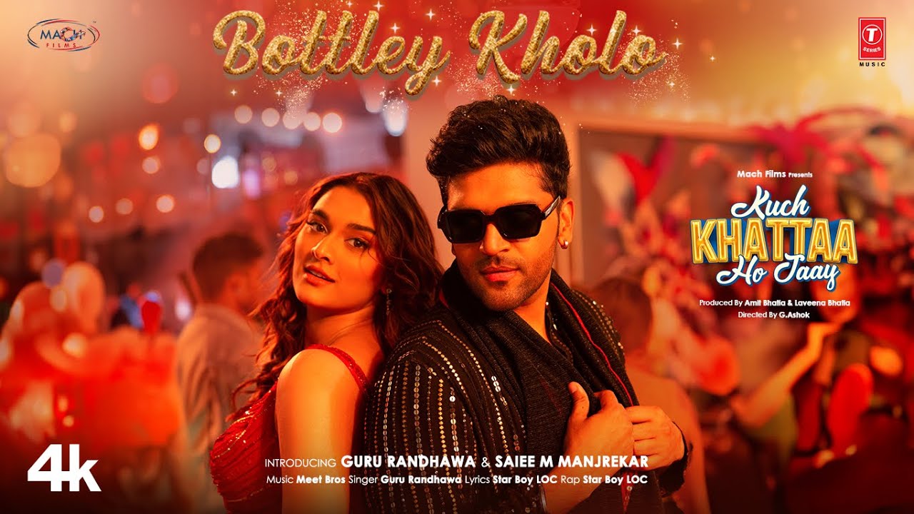 Guru Randhawa New Song