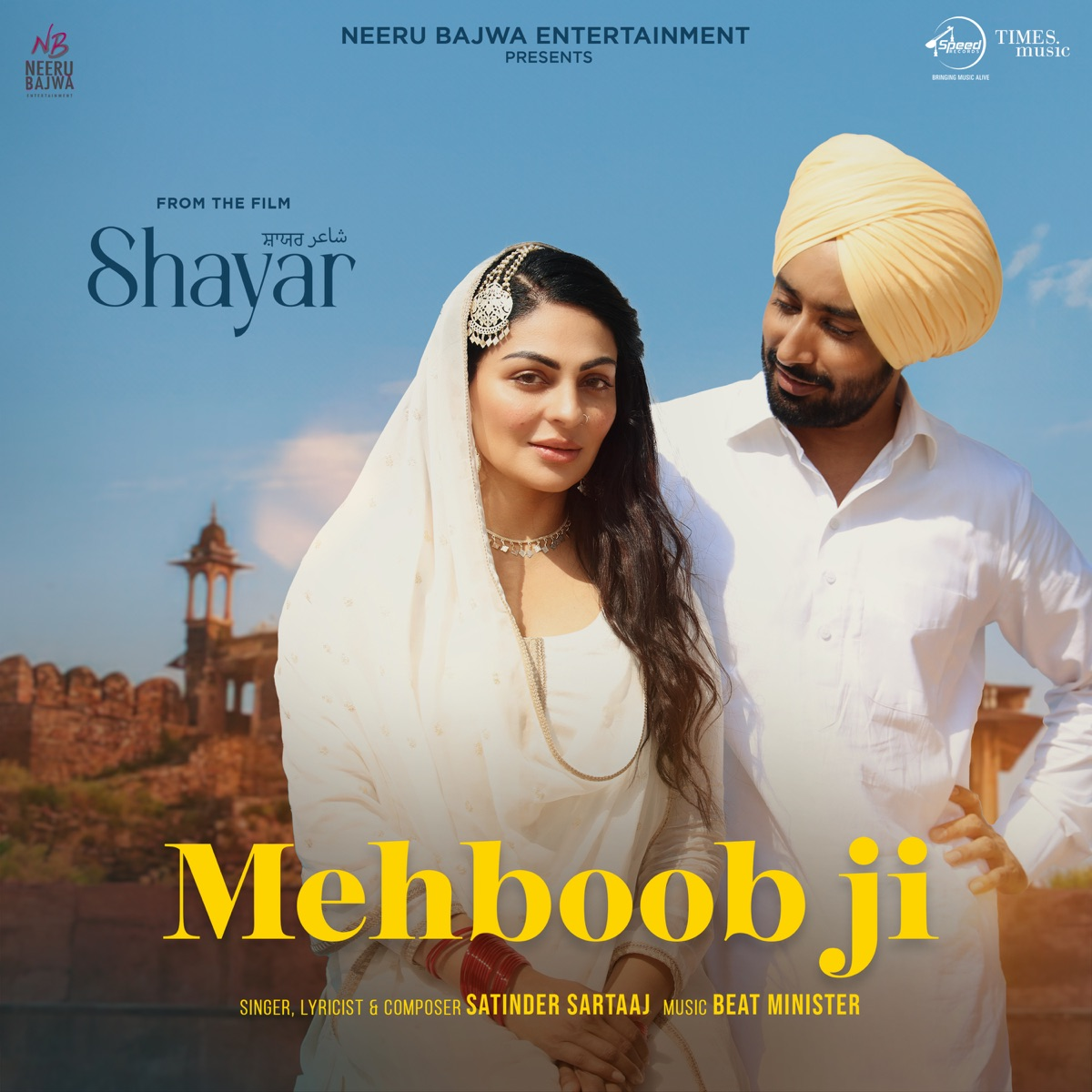 Satinder Sartaaj New Song “Mehboob Ji” From His Upcoming Movie “Shayar”