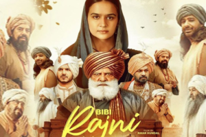 bibi rajni movie